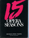 1985-1986 Season